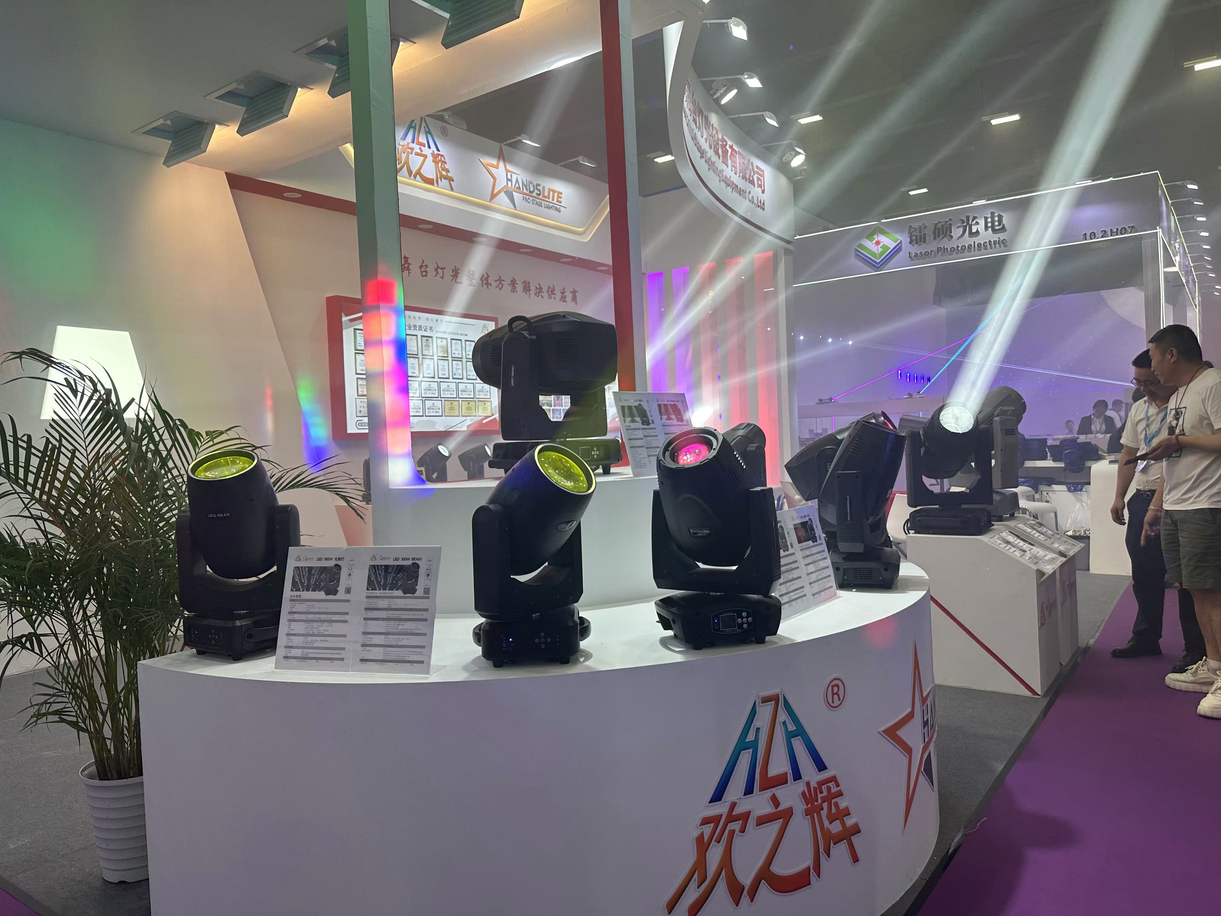 微信图片_20241213174206.jpg