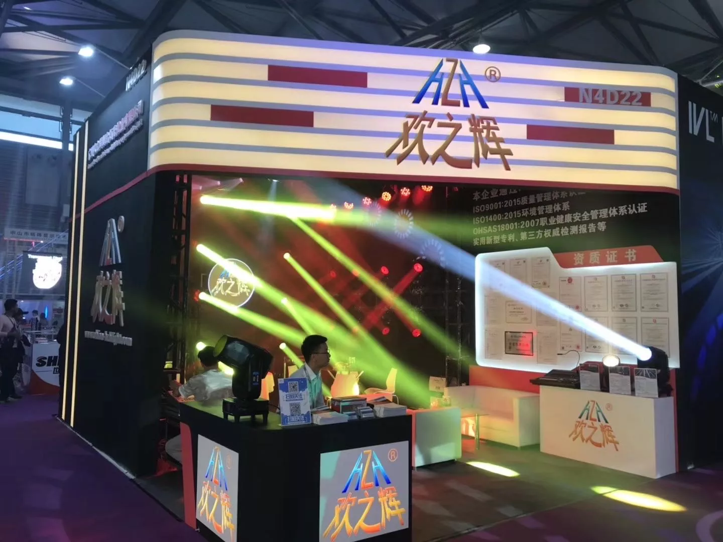 2019 Prolight+sound-SHANGHAI CHINA